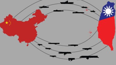 Китай предложи на Тайван обединение в името на енергийната сигурност