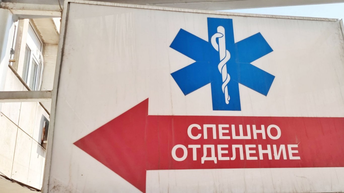 Пет деца се озоваха в спешното в Пазарджик след употреба на алкохол и вейпове