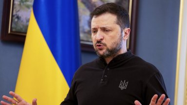 Президентът Володимир Зеленски освободи от длъжност ръководителя на областната военна