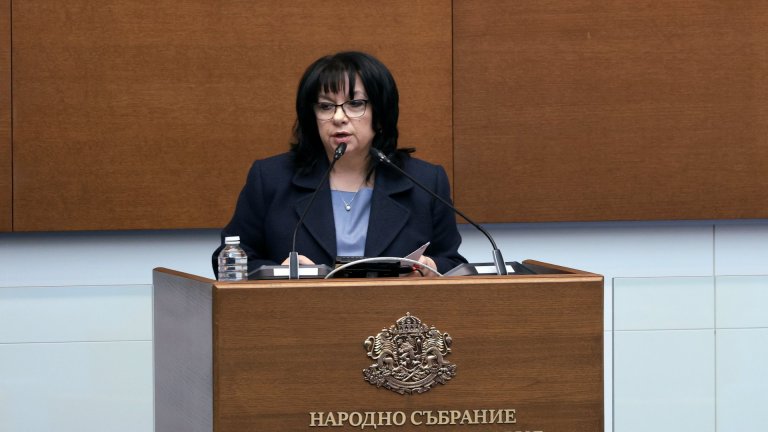 Съвсем скоро стартира мащабна информационна кампания за въвеждане на еврото