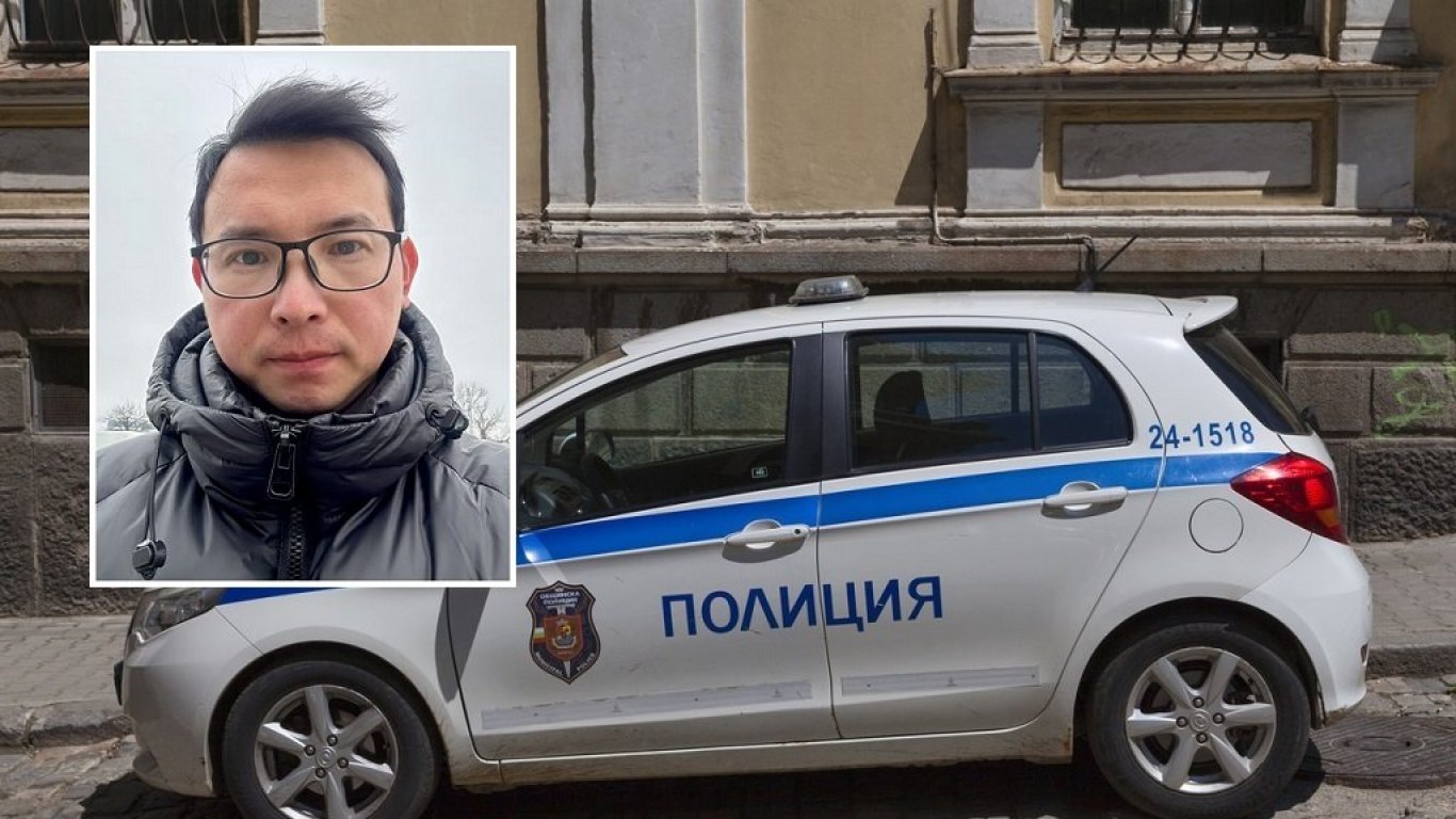 36-годишен китаец изчезна в София