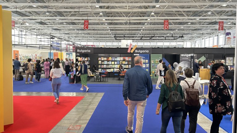 За трета поредна година България участва в Международния панаир на детската книга в Болоня
