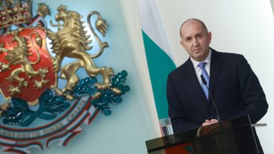 Радев на 1 май: Не трябва и да допускаме благата на труда да се ограбват от овластена корупция и управленско невежество