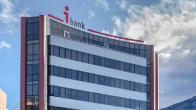 iBank засилва екипа си с двама опитни лидери