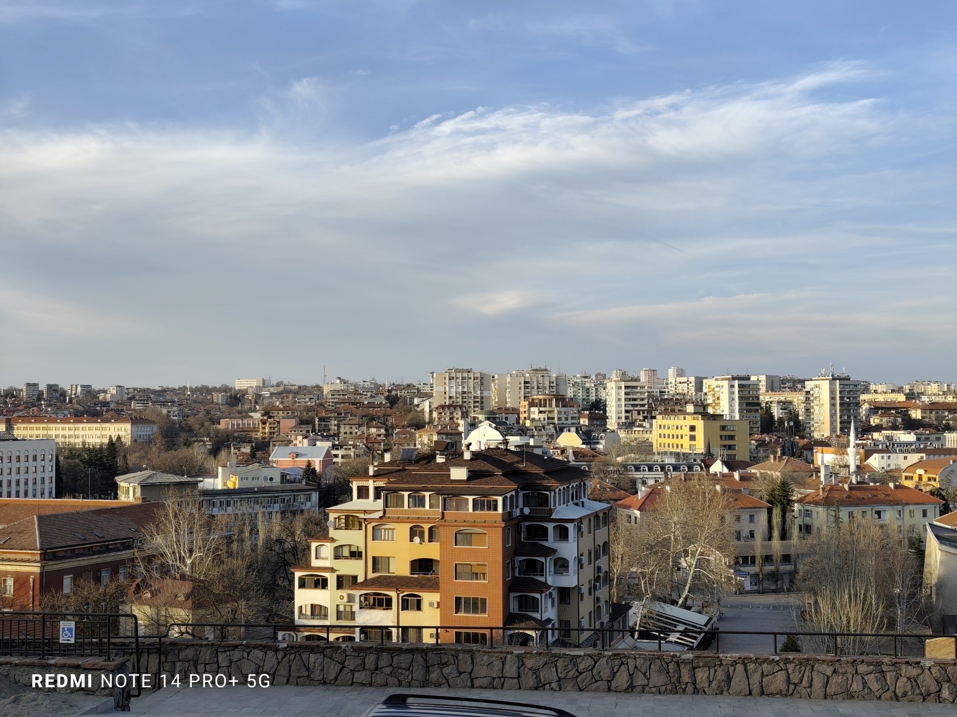 Снимка с Redmi Note 14 Pro+ 5G