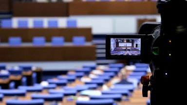 ЦИК обяви официално че в парламента влизат 9 партии Деветата