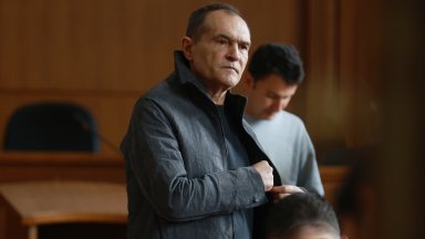 Апелативен съд София отмени определението на Софийския градски съд