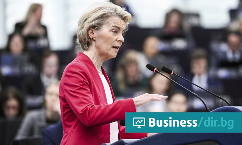 Ръководената от председателката Европейска комисия (ЕК) е изправена пред вот