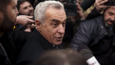 Върховният касационен съд на Румъния анулира днес решение на Апелативния