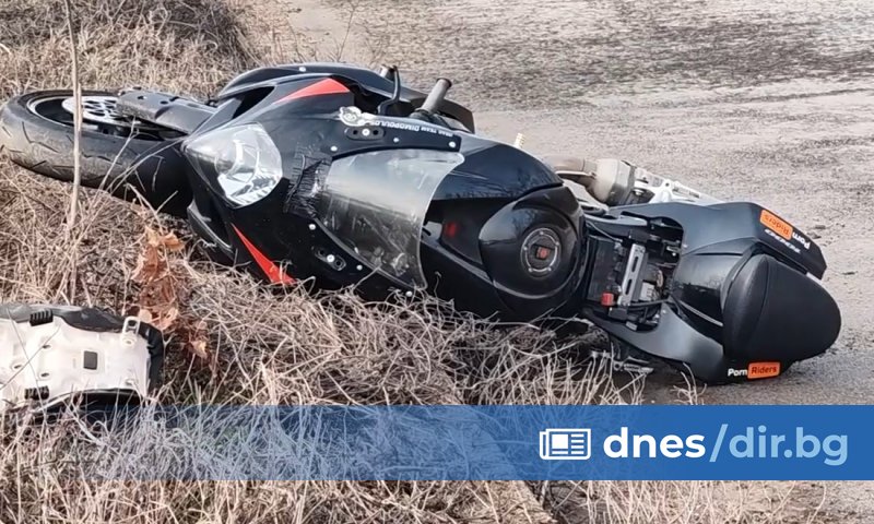Мотоциклист на 25 години е в тежко състояние, с опасност