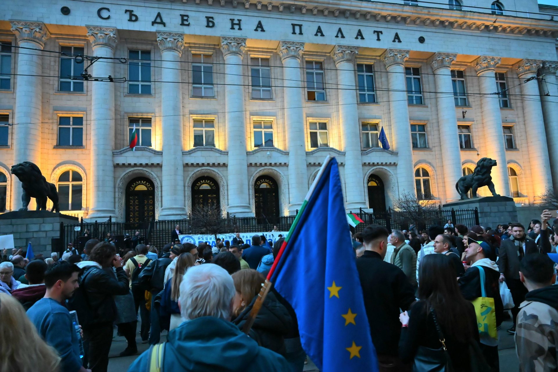 Протестът в София