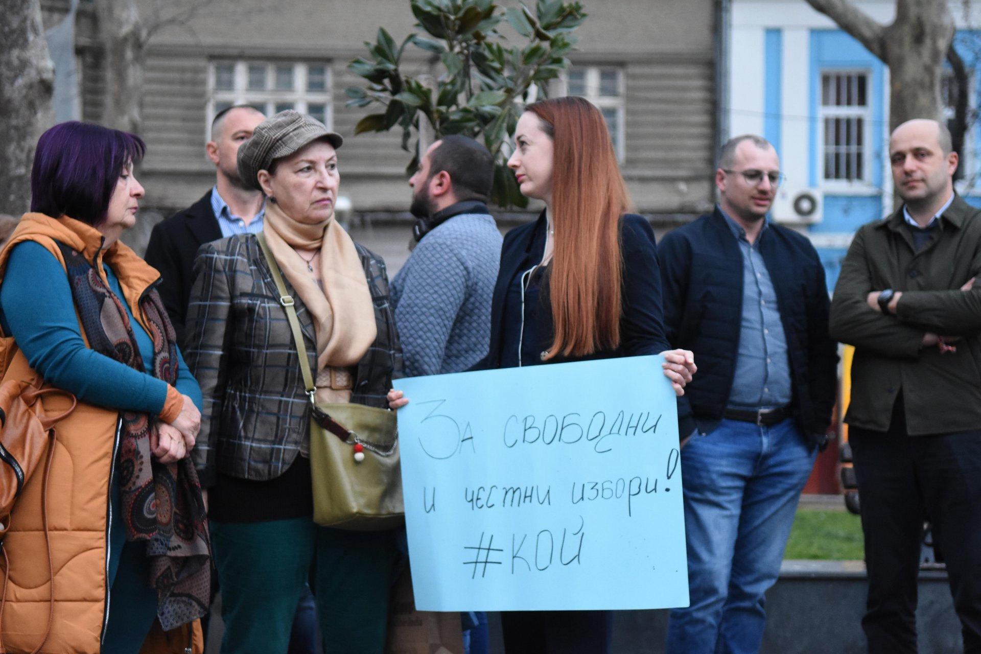 Протестът във Варна