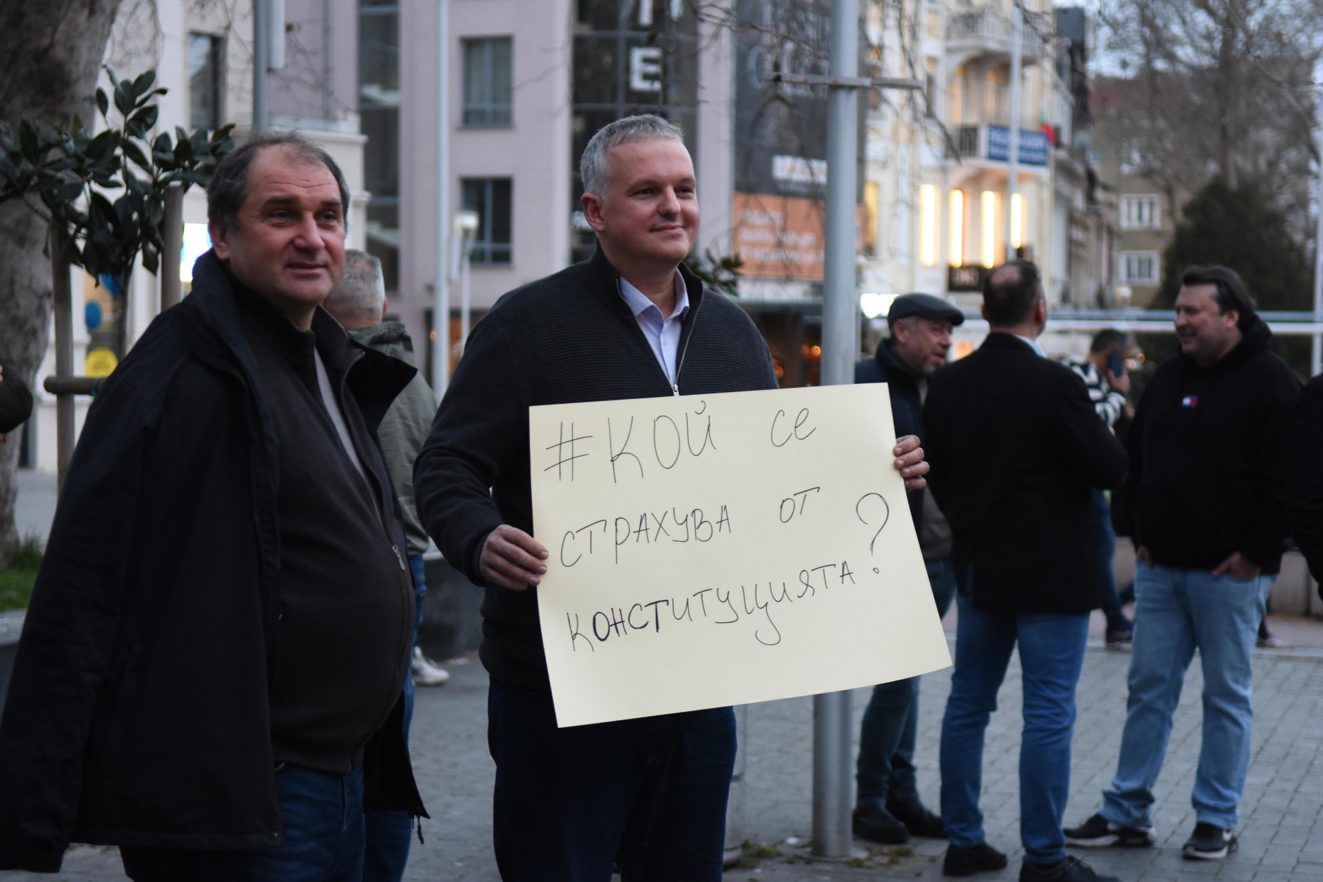 Протестът във Варна