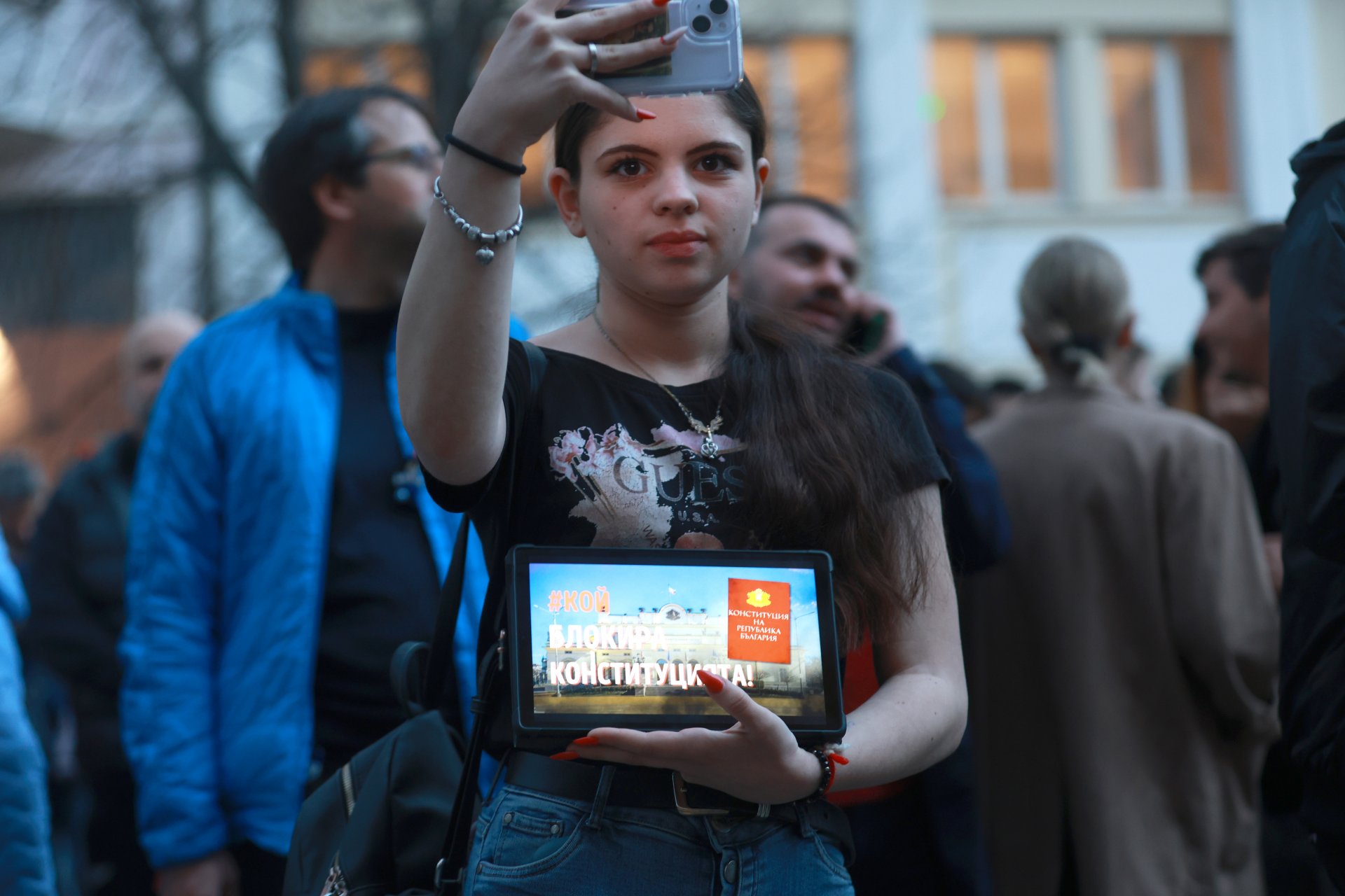 Протестът в София