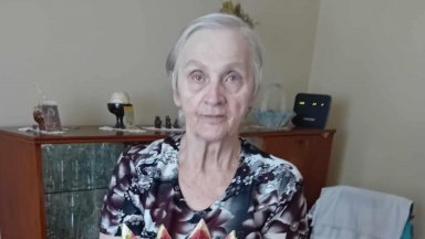 76 годишна пенсионерка изчезна безследно в София след медицински преглед в