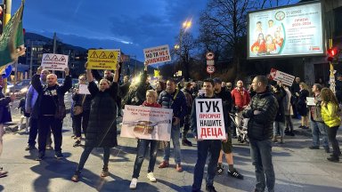 Жители на столичния квартал Княжево се събраха на протест заради