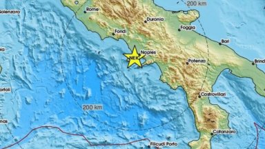 Силно земетресение разтърси Неапол и района на най-големия действащ супервулкан в Европа