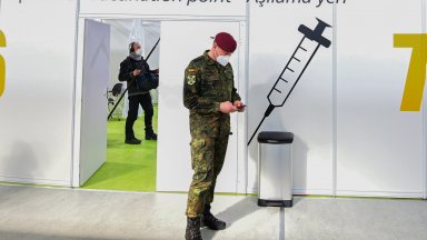 През последните месеци службата и канцлерството на Германия са поискали