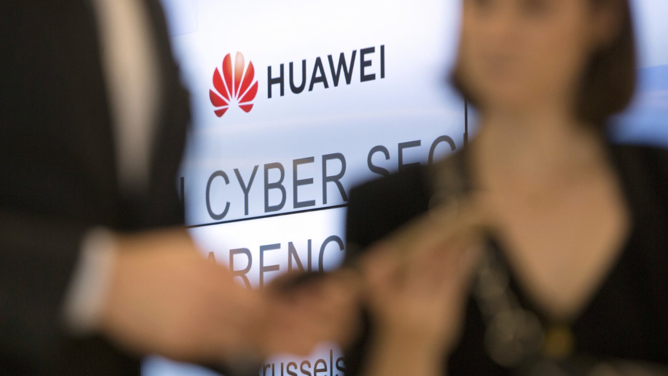 Представители на Huawei няма да бъдат допускани до срещи с Еврокомисията