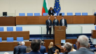 Четирима души положиха клетва като народни избраници ден след решенията