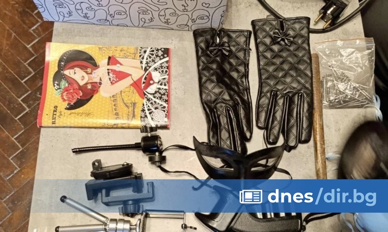 26-годишна жена и 35-годишен мъж от Перник, които снимали и