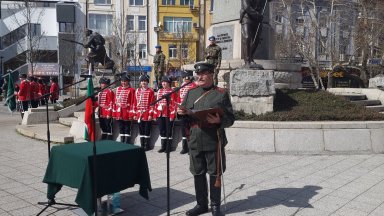 В Плевен бе честван тържествено бойният празник на гарнизона Началото бе