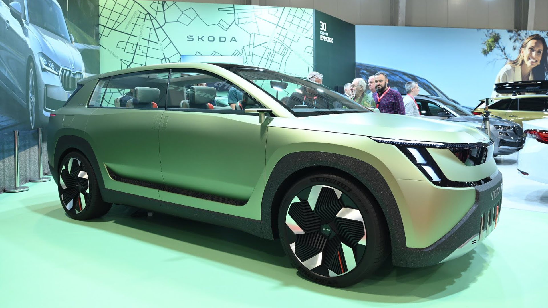 Skoda Vision 7S