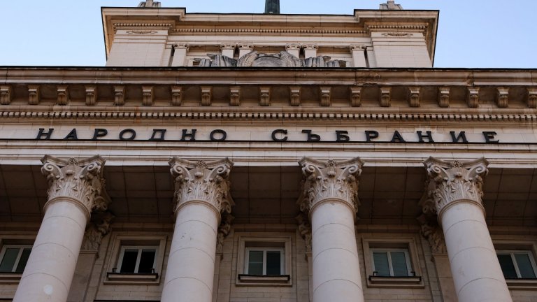 "Алфа рисърч": При избори днес ГЕРБ печели убедително, ДПС-НН настига ПП-ДБ, АПС - извън НС