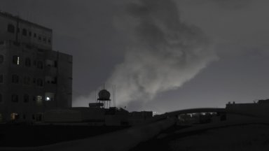 Президентът на САЩ Доналд Тръмп обяви в социалната мрежа Truth Social