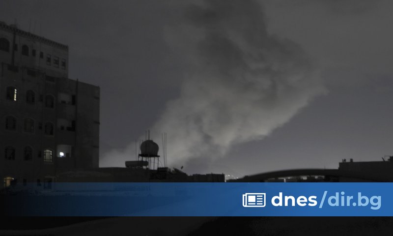 Президентът на САЩ Доналд Тръмп обяви в социалната мрежа Truth Social