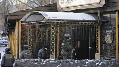 Първи подробности за пожара, отнел живота на десетки млади хора в Северна Македония