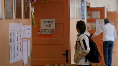 Столичният район Оборище избира районен кмет днес За поста се борят Светослав