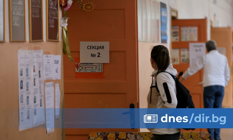 Столичният район Оборище избира районен кмет днес.
За поста се борят Светослав