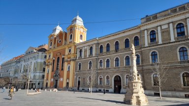 Във втория по големина град в Румъния ще откриете квартал "България"