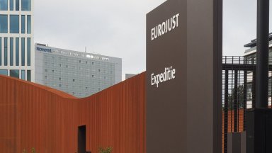 Министерството на правосъдието на САЩ информирало тихо европейските страни че