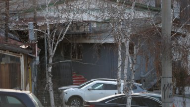 Още един пострадал при пожара в северномакедонския град Кочани почина