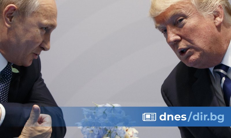 Разговорът на Владимир Путин с Доналд Тръмп е преминал много