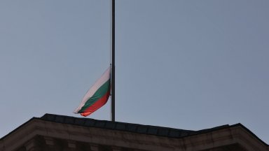 Министерският съвет обяви 18 март за Ден на национален траур