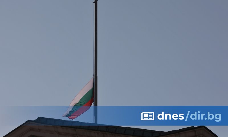 Министерският съвет обяви 18 март за Ден на национален траур