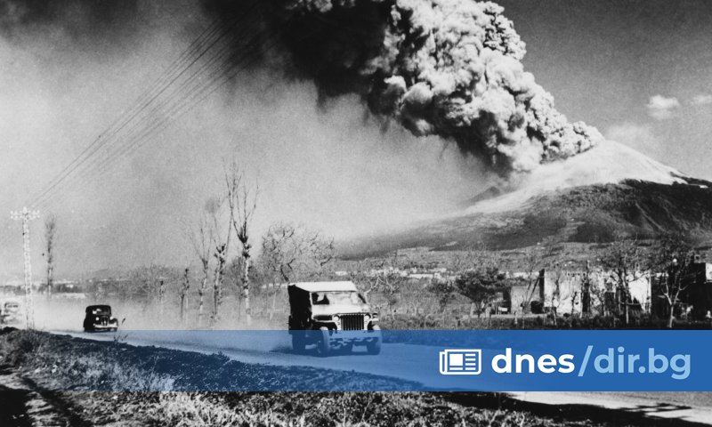 Последното изригване на Везувий е в рамките на Втората световна