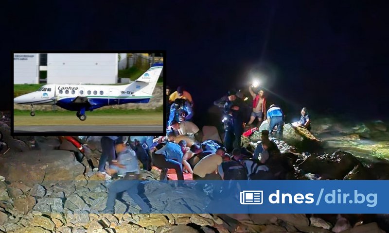 Най-малко 12 души загинаха при катастрофа с малък самолет край