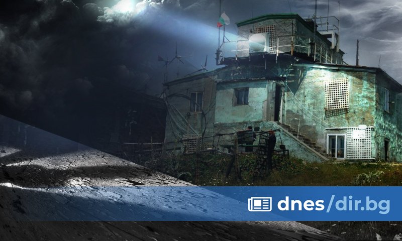 Зловещото посегателство срещу метеоролозите посред нощ на връх Мургаш в