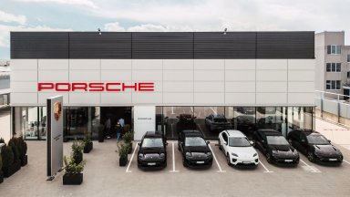 Отвори врати напълно нов комплекс на Porsche в Пловдив