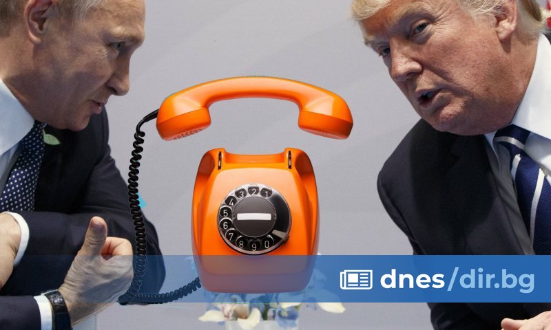 Президентът на САЩ Доналд Тръмп очаква да проведе телефонен разговор