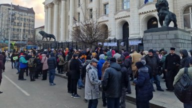 "Справедливост за Руми и Жоро от Мургаш!" поискаха на протест в София (снимки)