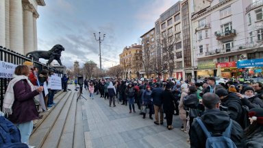 "Справедливост за Руми и Жоро от Мургаш!" поискаха на протест в София (снимки)