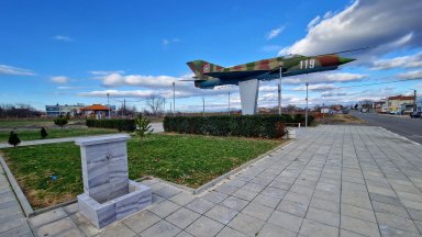 Община Бургас иска държавата да й прехвърли безвъзмездно имоти находящи