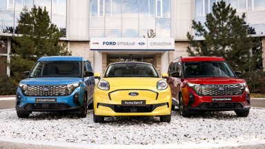 Ford разширява европейската си гама от електромобили