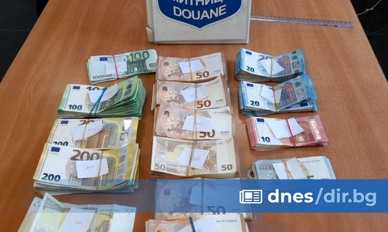Недекларирана валута за 62 770 евро (122 767 лв.) задържаха