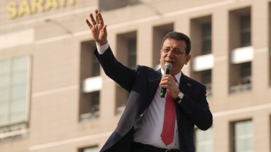 Кметът на Истанбул Екрем Имамоглу отправи послание чрез профила си